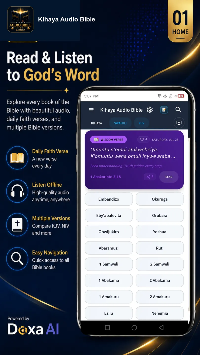 Kihaya Audio Bible screenshot 1