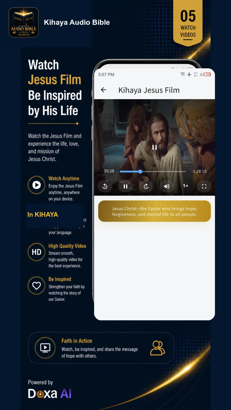 Kihaya Audio Bible screenshot 5