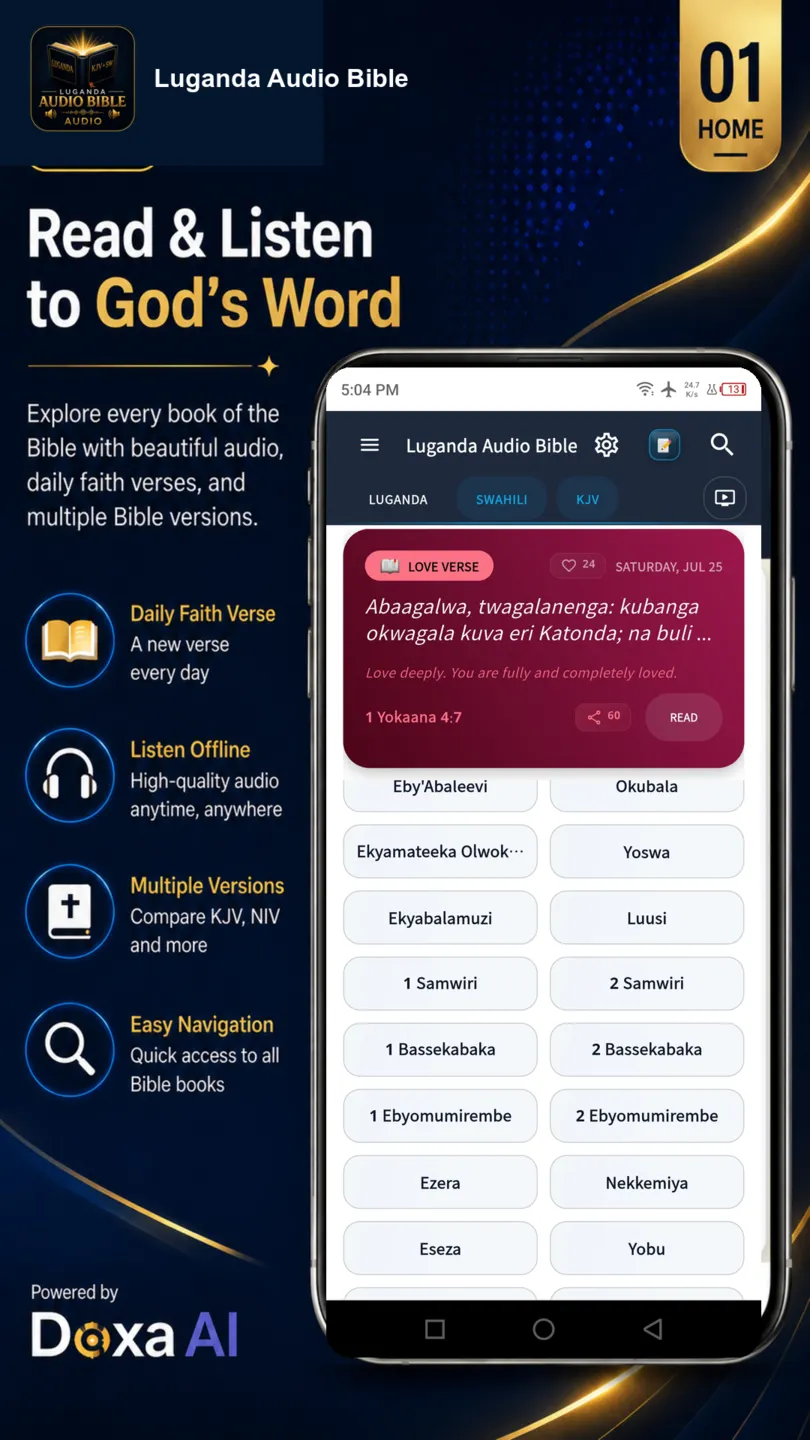 Luganda Audio Bible screenshot 1