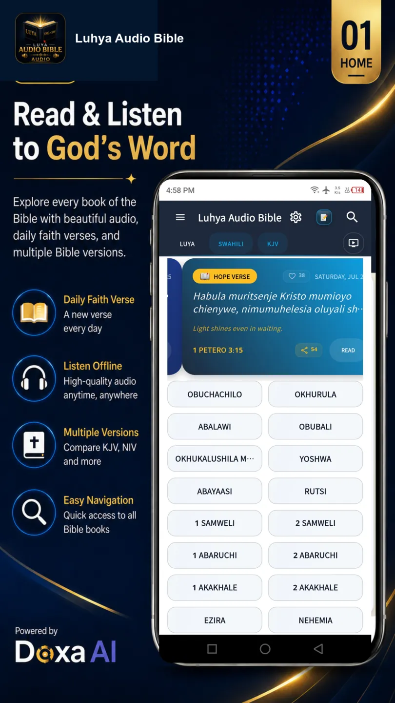 Luhya Audio Bible screenshot 1