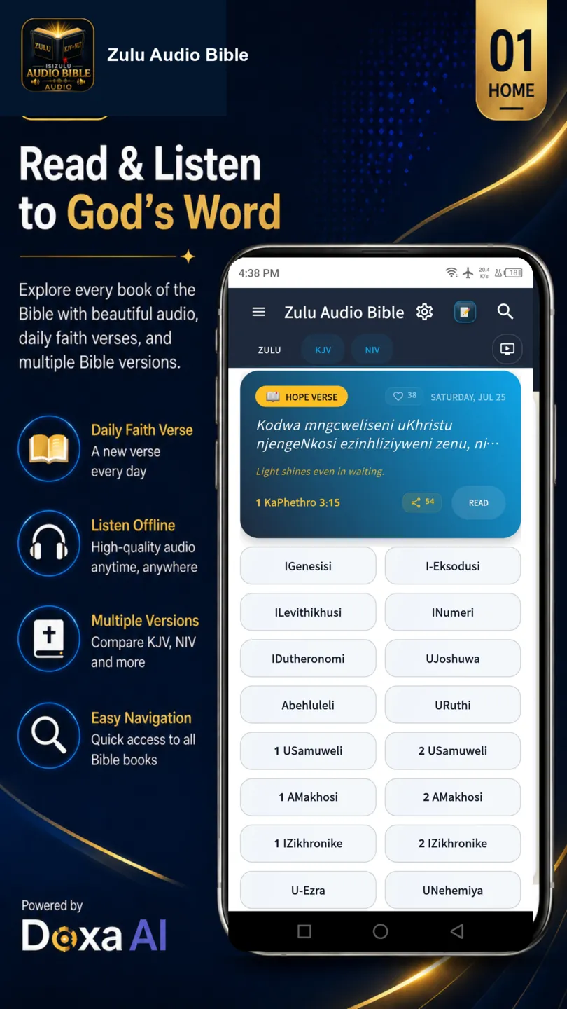 Zulu Audio Bible screenshot 1