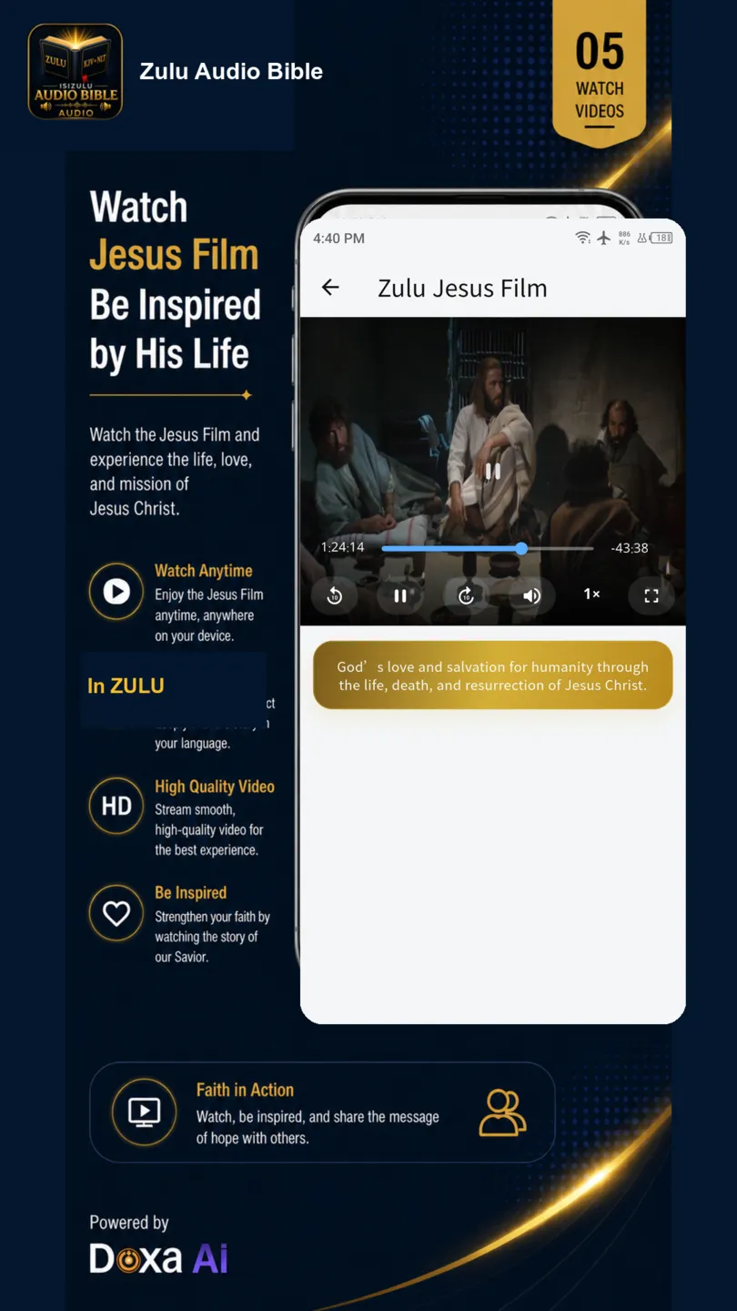 Zulu Audio Bible screenshot 5